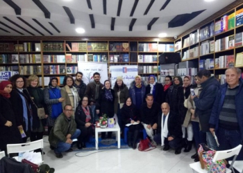 إحتفالية رابطة كاتبات المغرب بالمعرض الدولي للنشر و الكتاب