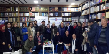 إحتفالية رابطة كاتبات المغرب بالمعرض الدولي للنشر و الكتاب