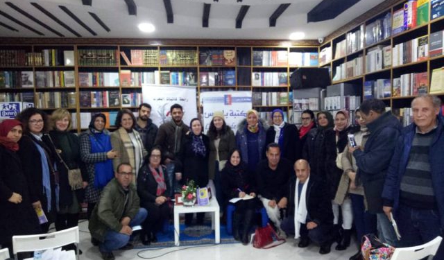 إحتفالية رابطة كاتبات المغرب بالمعرض الدولي للنشر و الكتاب