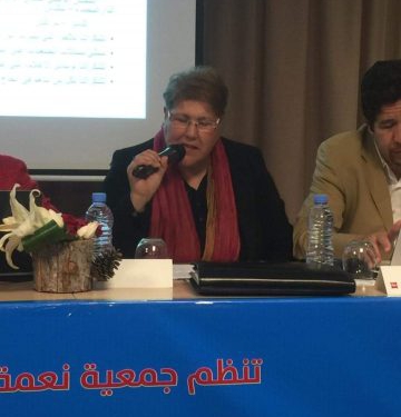 لقاء ختامي لمشروع جمعية نعمة للتنمية التعريف والتحسيس بالقانون رقم 12 19 المتعلق بتحديد شروط الشغل والتشغيل المتعلقة بالعاملات والعمال المنزليين