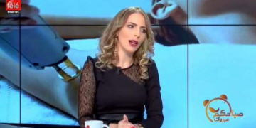 طرق العناية بالبشرة الحساسة