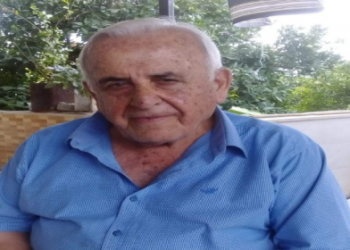 قصيدة: طيفها