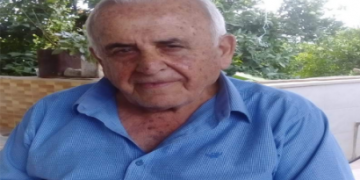 قصيدة: طيفها