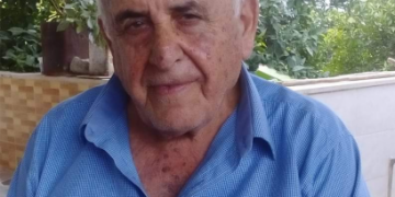 قصيدة: طيفها