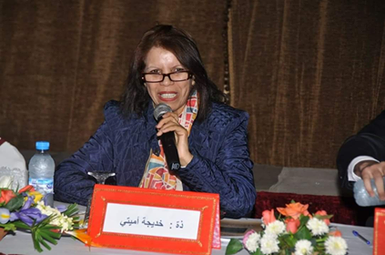 غرفة “صديقات أجمل العمر” تستضيف الأستاذة خديجة أميتي