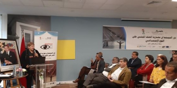 إنطلاق برامج مشروع “دور السينما في محاربة العنف المبني على النوع الأجتماعي”