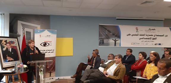 إنطلاق برامج مشروع “دور السينما في محاربة العنف المبني على النوع الأجتماعي”