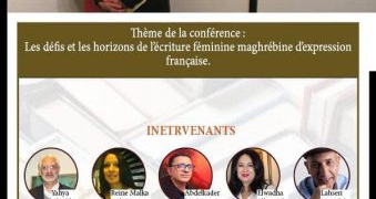 تحديات وأفاق الكِتابة النسائية المغاربية في التعبير الفرنسي