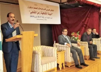 ملتقى أدب الواحة والصحراء تحت  عنوان ” أبو القاسم الشابي والبيئة الثقافية “