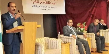 ملتقى أدب الواحة والصحراء تحت  عنوان ” أبو القاسم الشابي والبيئة الثقافية “