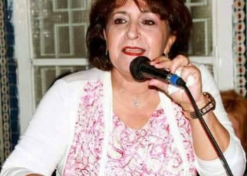 قصيدة: من أنت؟