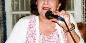 قصيدة: من أنت؟