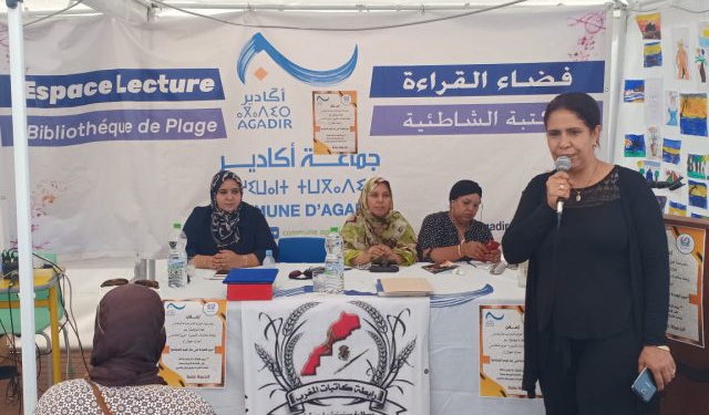 رابطة كاتبات المغرب فرع اغادير و المجلس البلدي للمدينة يحتفيان ب “فضاء القراءة “