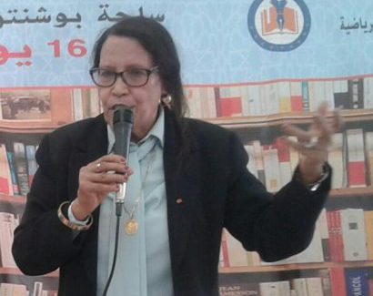 ذاكرة حج الجزئ الأول