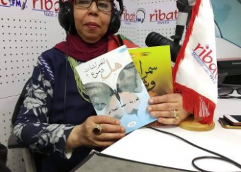 قصيدة: خطوات مجروحة