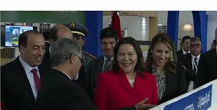 الاميرة لالة حسناء تفتتح الدورة 26 للمعرض الدولي للنشروالكتاب