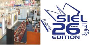 هذه أبرز محطات وفقرات  المعرض الدولي للنشر والكتاب الذي ينطلق غدا الخميس