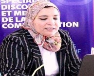 الفصل الثاني من رواية: com.أم “المتاهة”