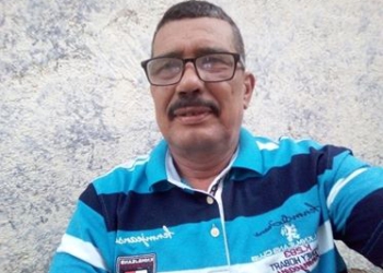 قصيدة: أحبك رغم” امّ الكورونا”….