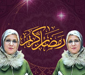 هل عدت غريبا يا رمضان؟!