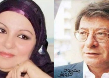 فن الردّ …محمود درويش ..وأنا نسيمة اللجمي