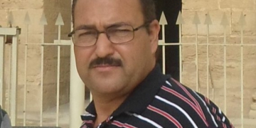 قصيدة: أيا عرب