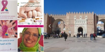 في صفاقس يوم تحسيسي للإقلاع عن التدخين