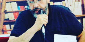 الضفة الأخرى