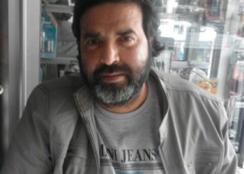 قصيدة: سيدة الأسماء