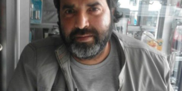 قصيدة: سيدة الأسماء