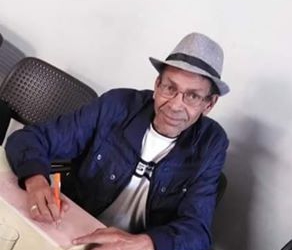 قصة: لعنة المتزوجين