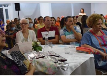 بمناسبة الاحتفال بالعيد الوطني للمرأة وصدور مجلة الأحوال الشخصية وفي الاحتفال بالذكرى الثلاثين لتأسيس الكريديف.