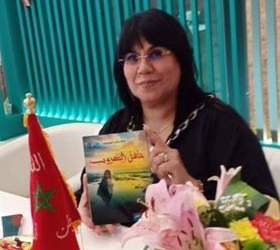 قصيدة: أحببت فيه