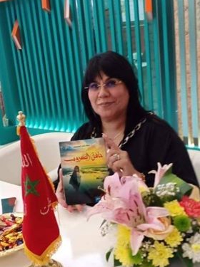 قصيدة: أحببت فيه