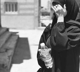 قصيدة: وهذه أنا