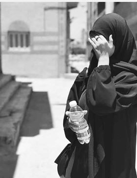 قصيدة: وهذه أنا