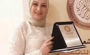 قصيدة: الحياة الممات