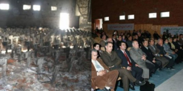 إحراق مكتبة الأستاذة والمبدعة آمنة الرميلي اعتداء على الفكر الحرّ وثقافة التنوير