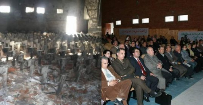 إحراق مكتبة الأستاذة والمبدعة آمنة الرميلي اعتداء على الفكر الحرّ وثقافة التنوير