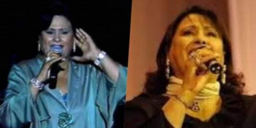 المطربة الكبيرة زهرة سالم البراهمي في ذمة الله