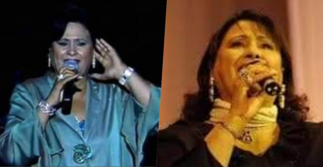 المطربة الكبيرة زهرة سالم البراهمي في ذمة الله