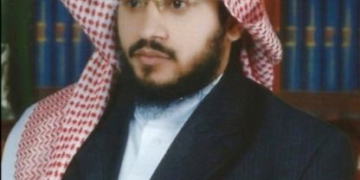 قصيدة: خرائط البوح