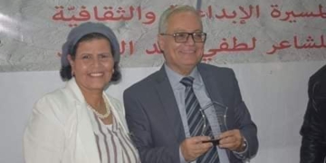 الصديقة العزيزة والمرأة الشاعرة والمناضلة فاطمة الماكني إلى جنّات الخلود بإذن الله..